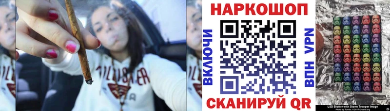 Наркота Новоузенск COCAIN  Каннабис  Амфетамин  СК  гидра ссылка  МЕФ  ГАШИШ  NBOMe 