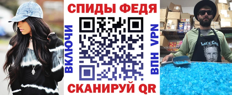 Амфетамин 97%  Новоузенск 