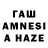Кетамин VHQ Dake Amiri