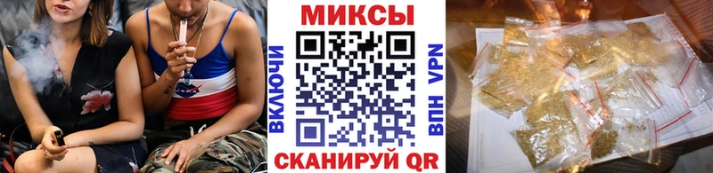 БУТИРАТ вода  Новоузенск 