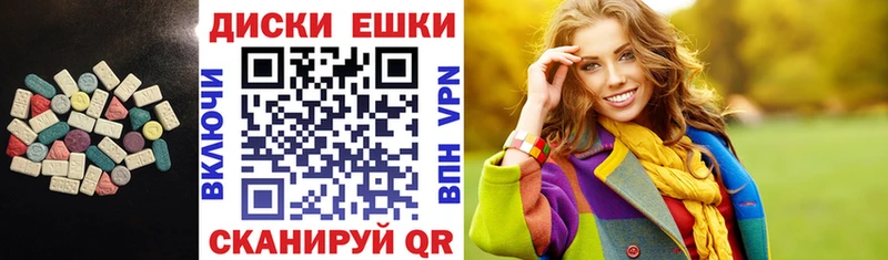 ЭКСТАЗИ louis Vuitton  цена   Новоузенск 