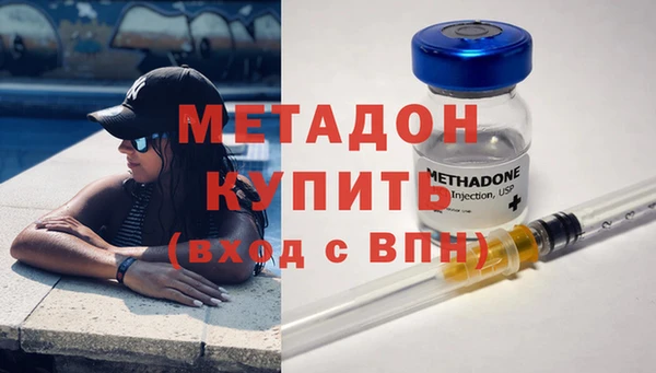 спиды Алексин