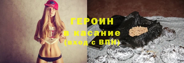 спиды Алексин