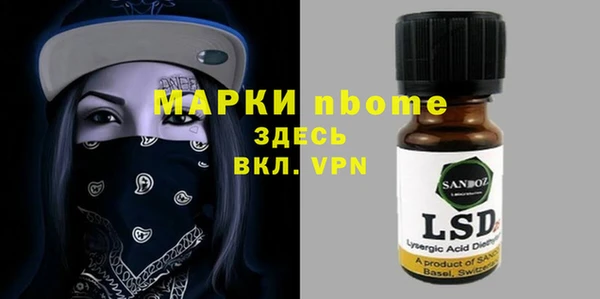 метадон Дмитриев