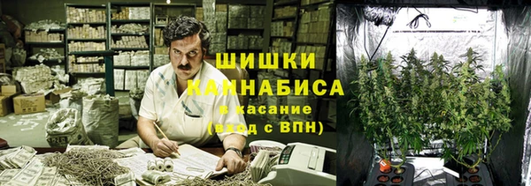 марки lsd Алзамай