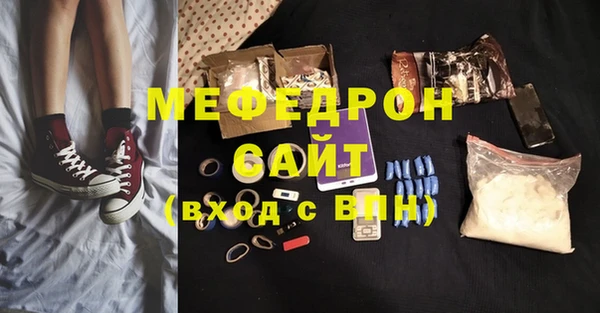 марихуана Дмитров